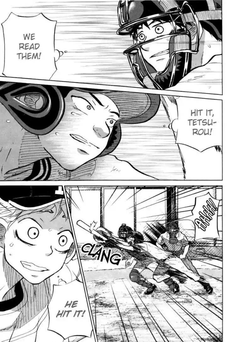 Ookiku Furikabutte 24.2