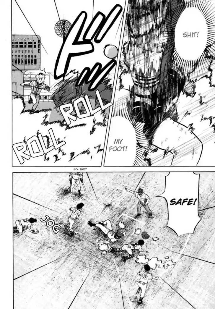 Ookiku Furikabutte 24.2