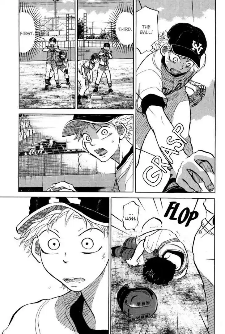 Ookiku Furikabutte 24.2