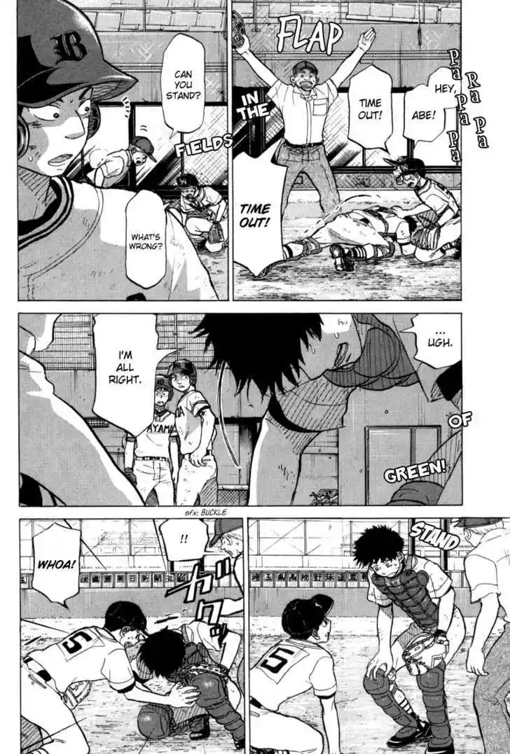 Ookiku Furikabutte 24.2