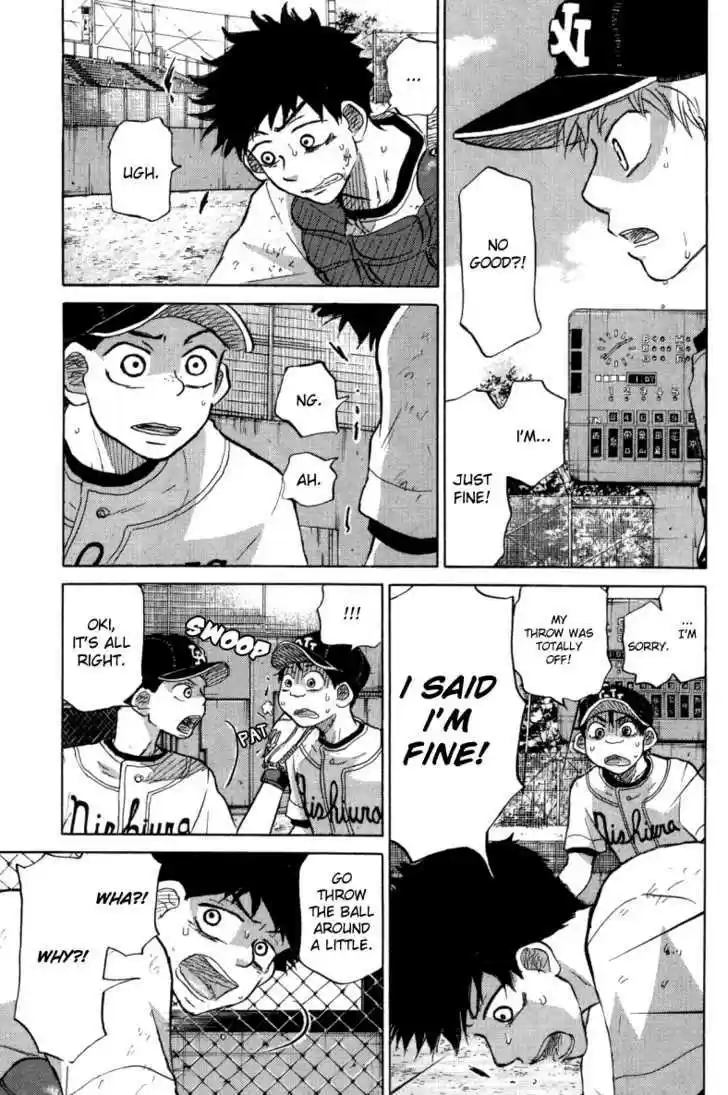 Ookiku Furikabutte 24.2