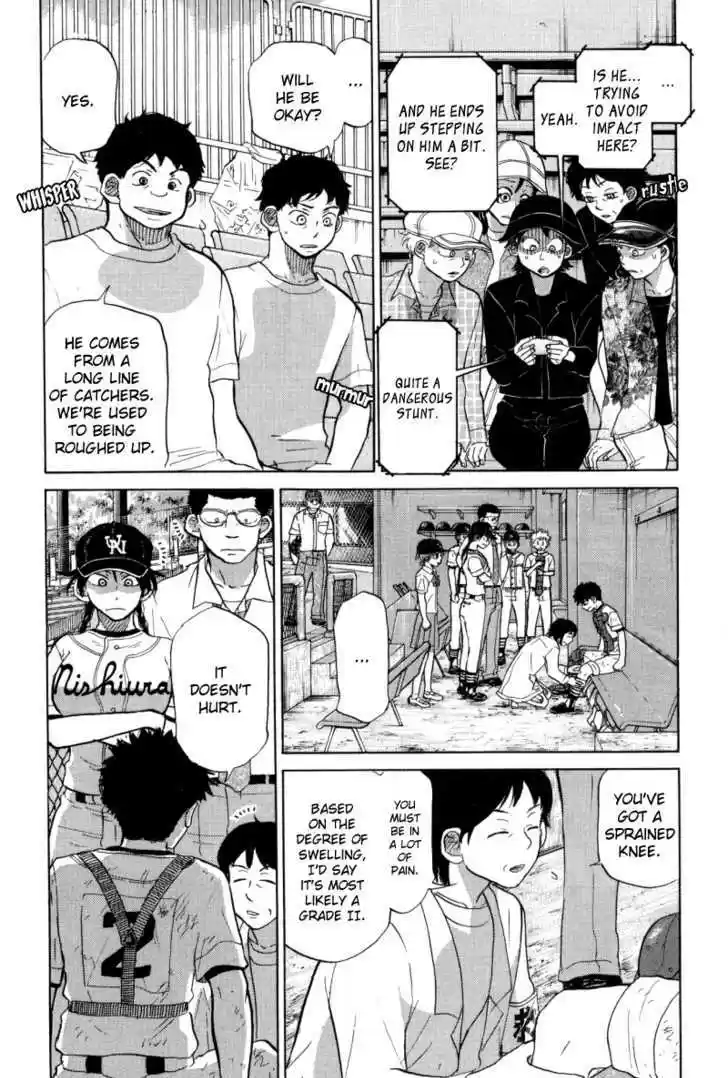 Ookiku Furikabutte 24.2