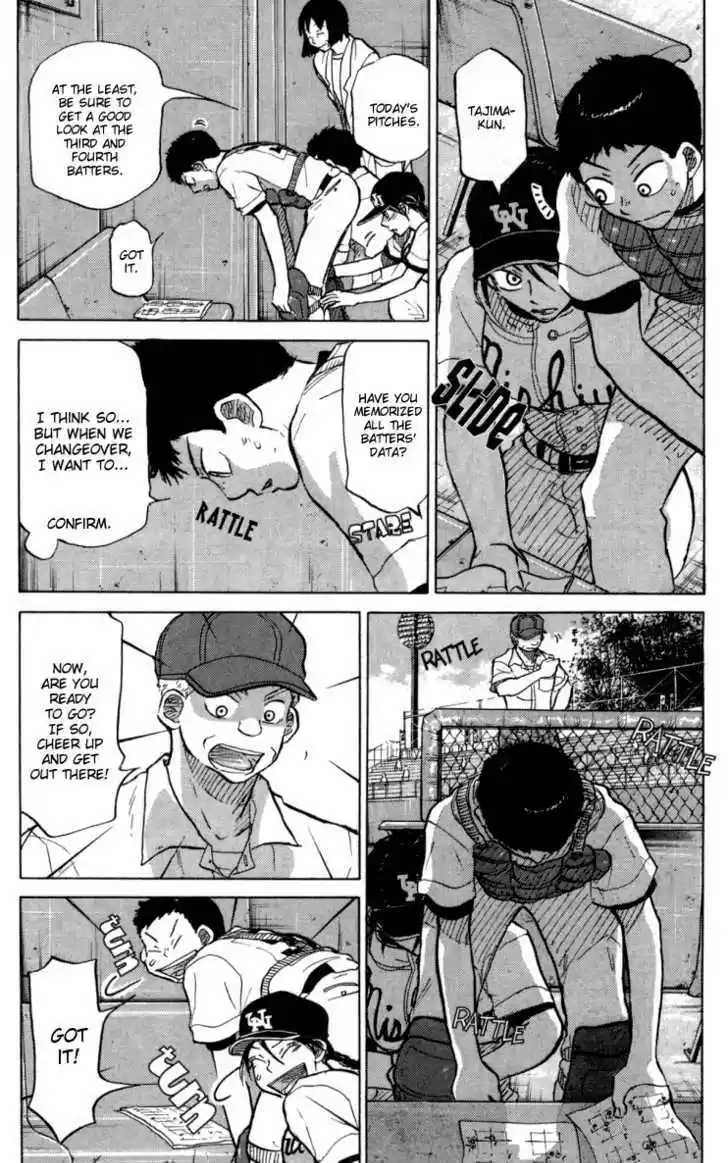 Ookiku Furikabutte 24.3