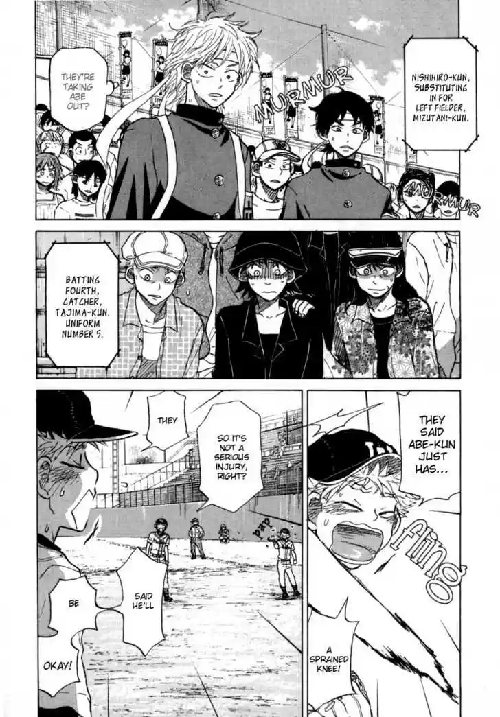 Ookiku Furikabutte 24.3