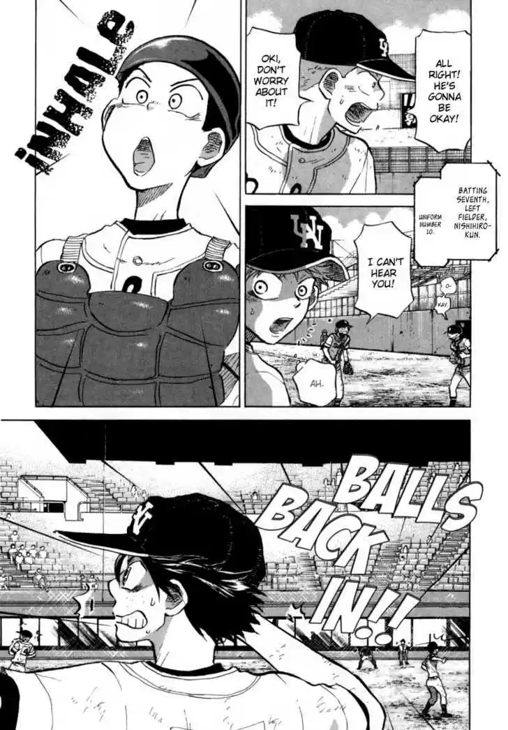 Ookiku Furikabutte 24.3