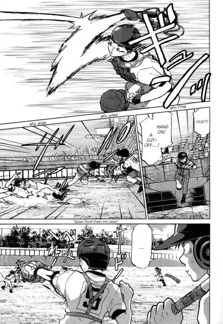 Ookiku Furikabutte 24.3