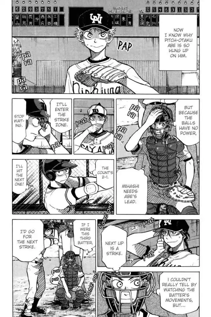 Ookiku Furikabutte 24.3