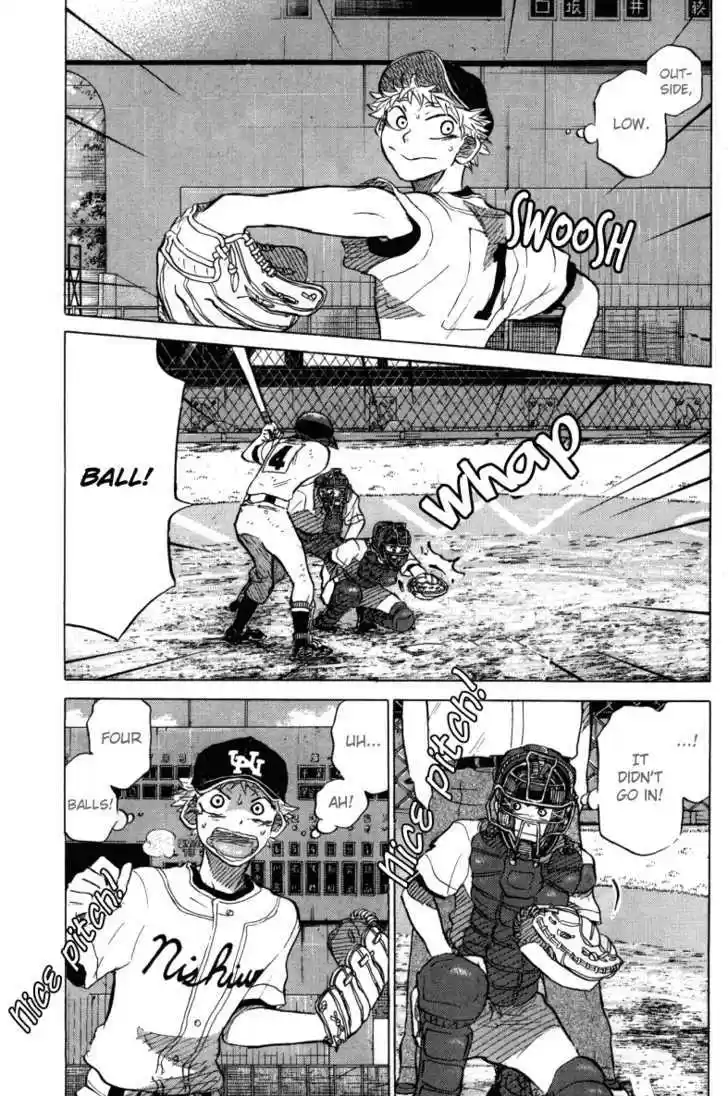 Ookiku Furikabutte 24.3