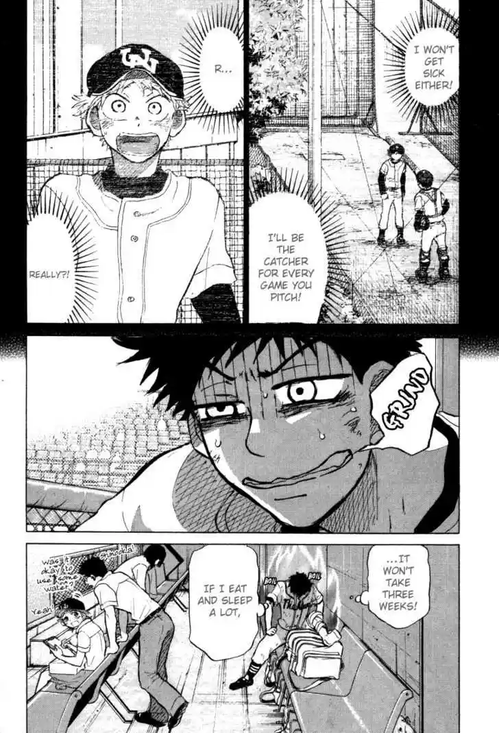 Ookiku Furikabutte 24.3