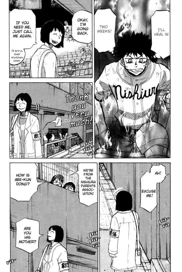 Ookiku Furikabutte 24.3