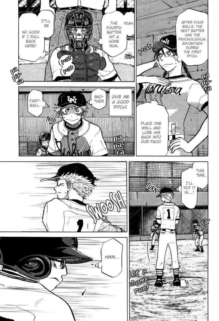 Ookiku Furikabutte 24.3