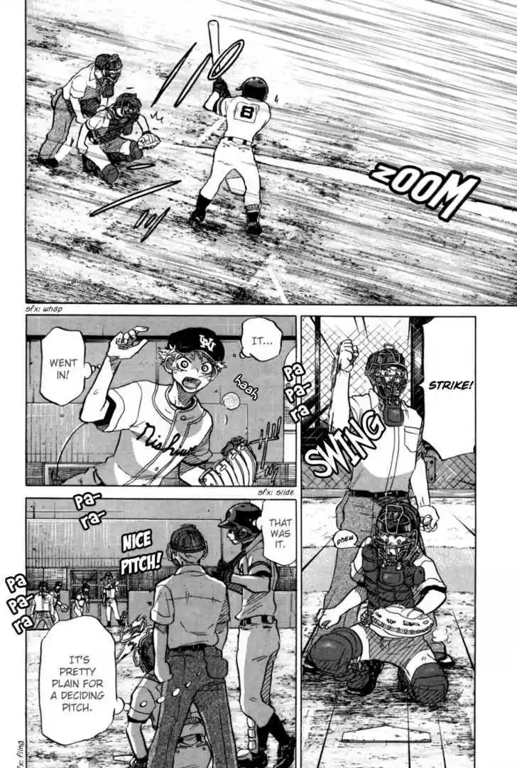 Ookiku Furikabutte 24.3