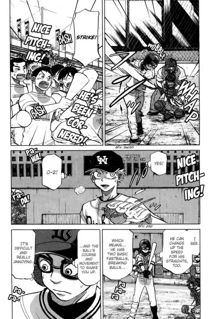 Ookiku Furikabutte 24.3