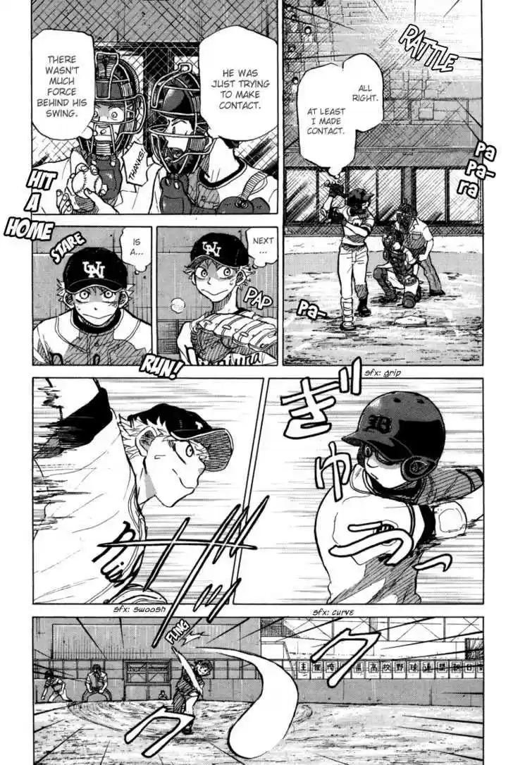 Ookiku Furikabutte 24.3