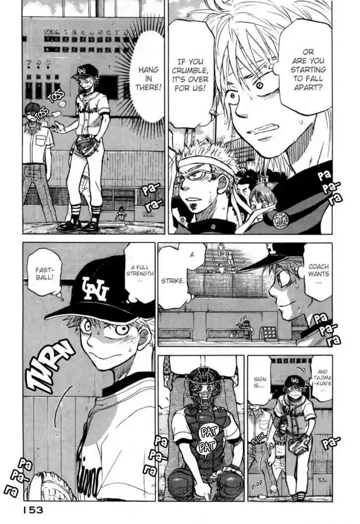 Ookiku Furikabutte 24.3