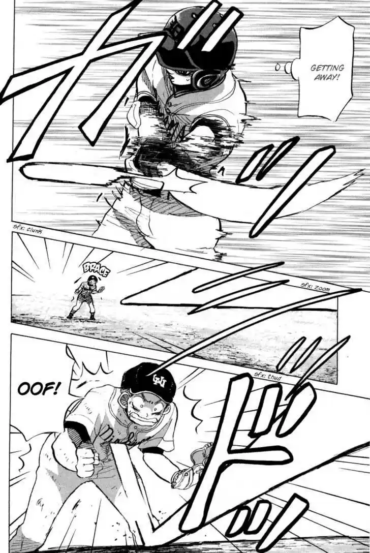 Ookiku Furikabutte 24.3