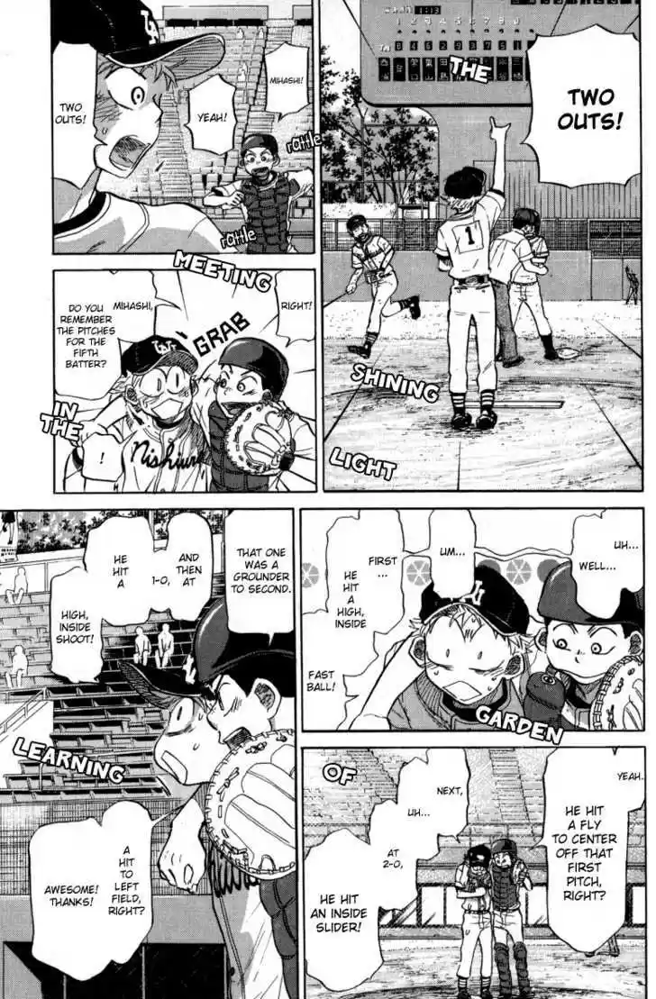 Ookiku Furikabutte 24.3