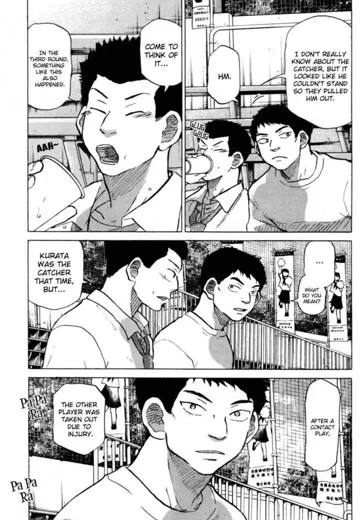 Ookiku Furikabutte 24.4