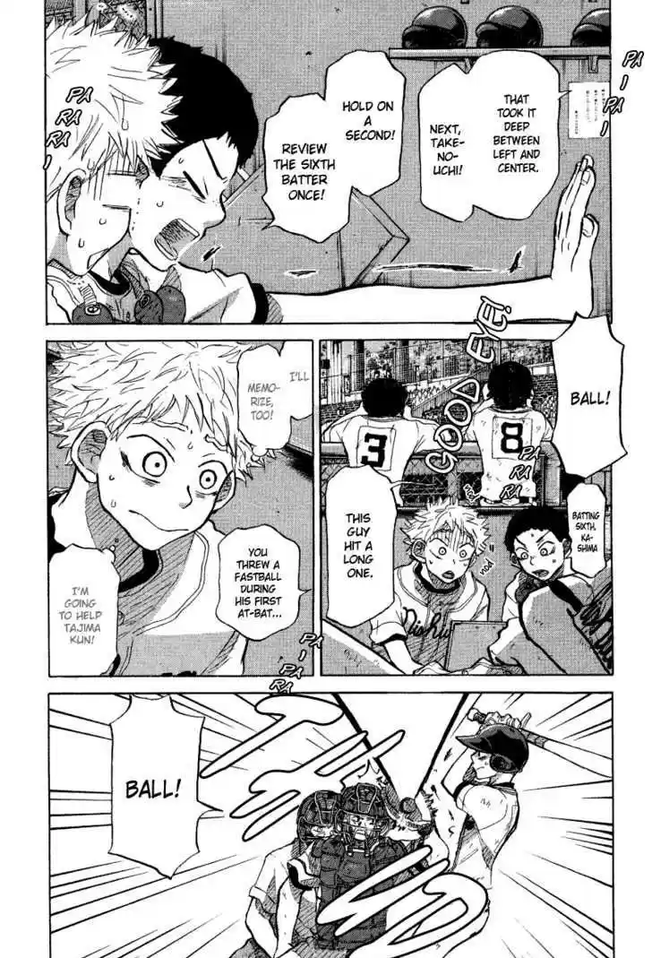 Ookiku Furikabutte 24.4