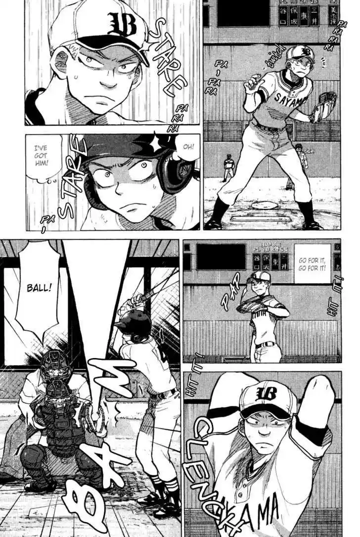 Ookiku Furikabutte 24.4