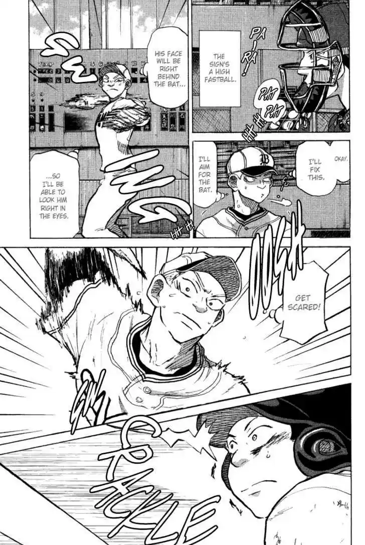 Ookiku Furikabutte 24.4