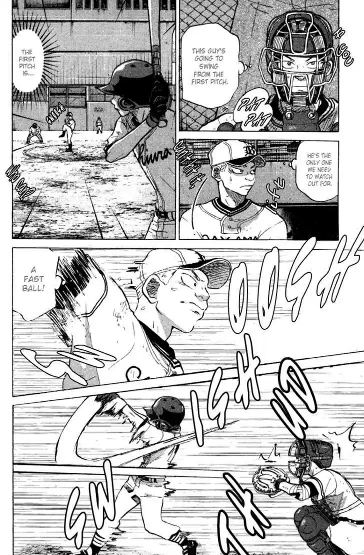 Ookiku Furikabutte 24.4