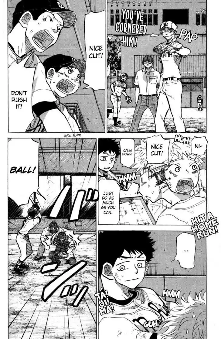 Ookiku Furikabutte 24.4