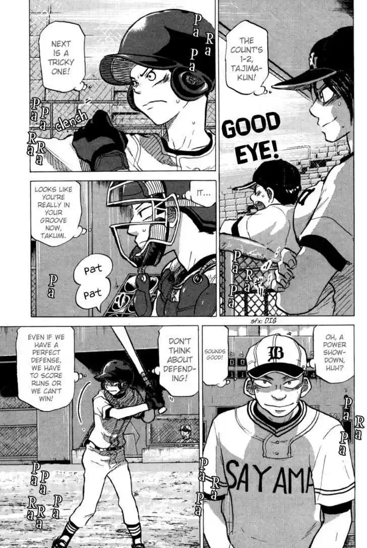 Ookiku Furikabutte 24.4