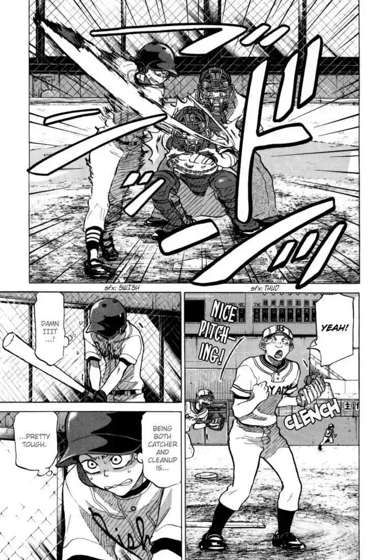 Ookiku Furikabutte 24.4