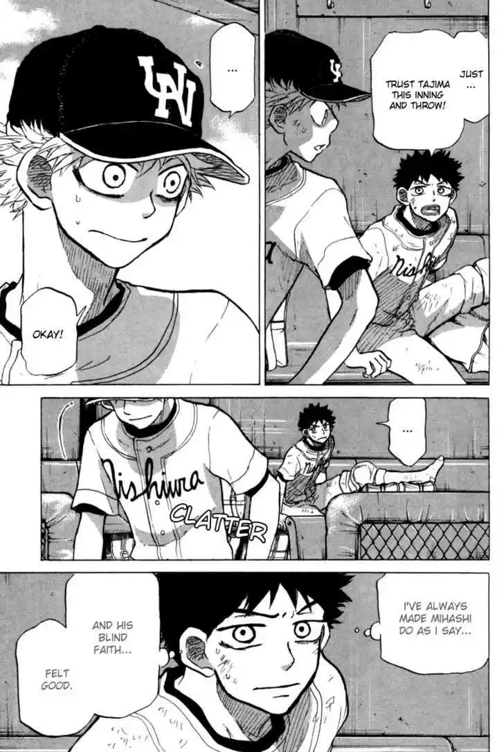 Ookiku Furikabutte 24.4