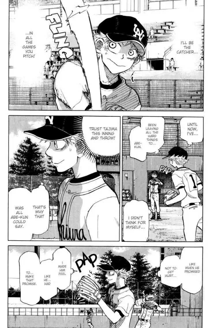 Ookiku Furikabutte 24.4