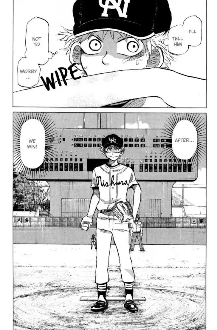 Ookiku Furikabutte 24.4