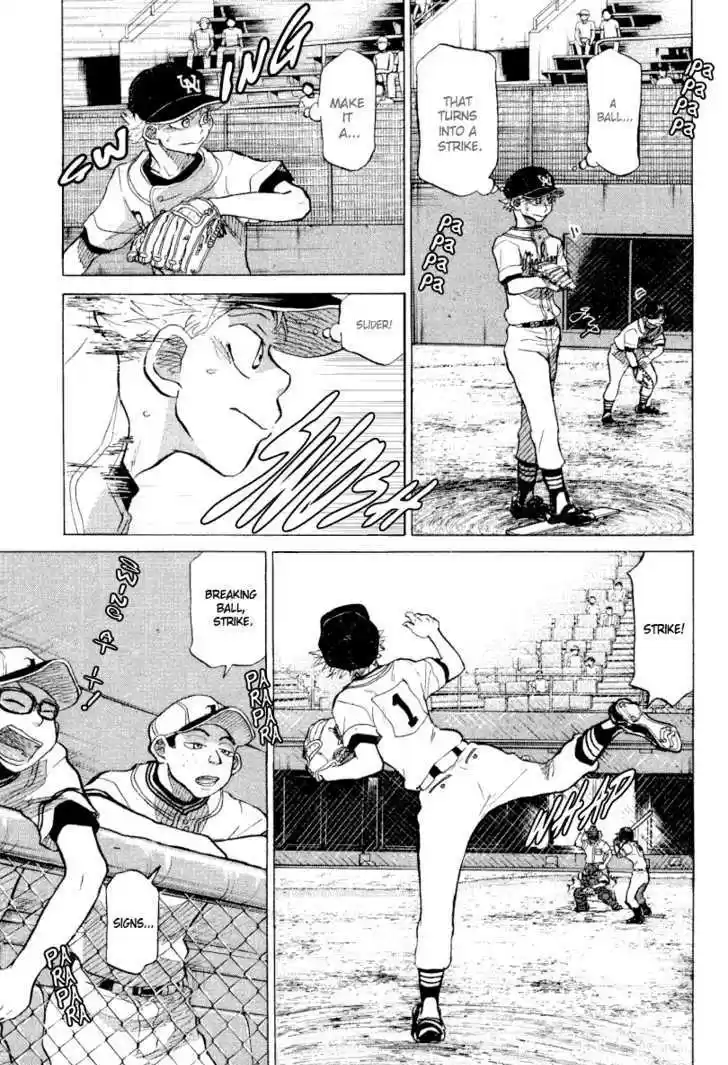 Ookiku Furikabutte 24.4