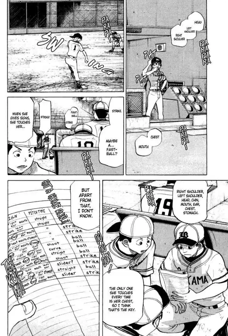 Ookiku Furikabutte 24.4