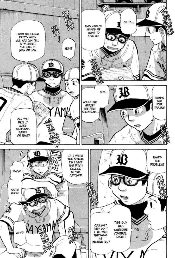 Ookiku Furikabutte 24.4