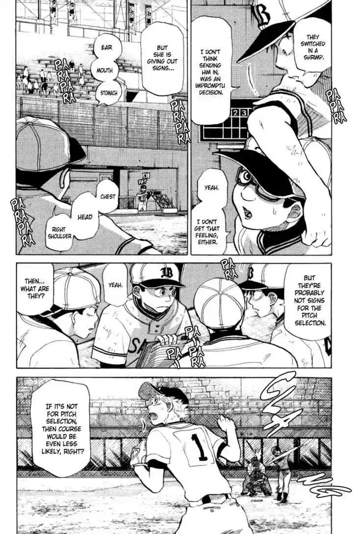 Ookiku Furikabutte 24.4