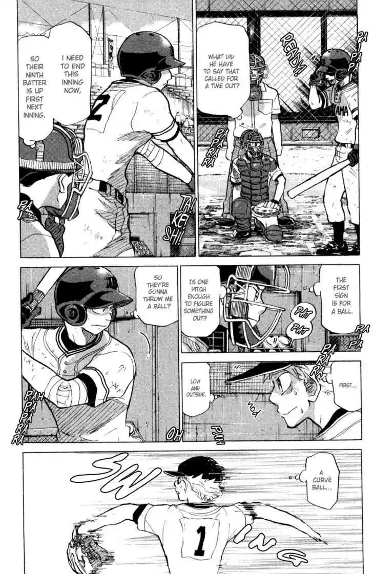 Ookiku Furikabutte 24.4