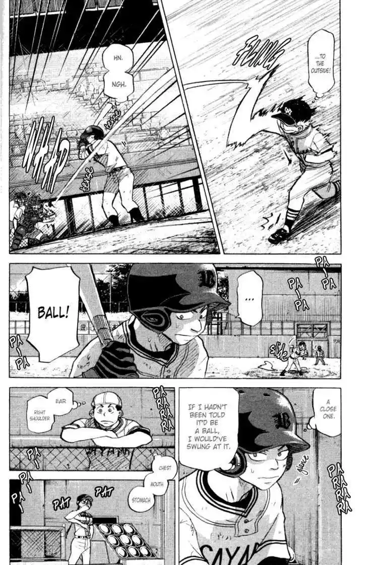 Ookiku Furikabutte 24.4