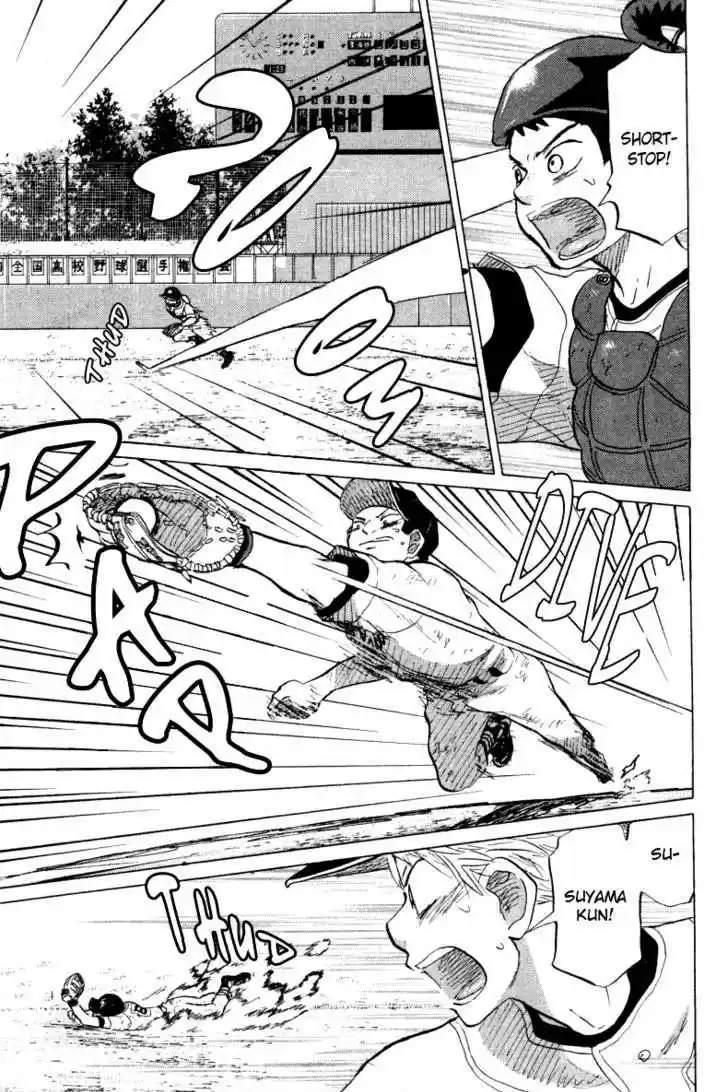 Ookiku Furikabutte 24.4