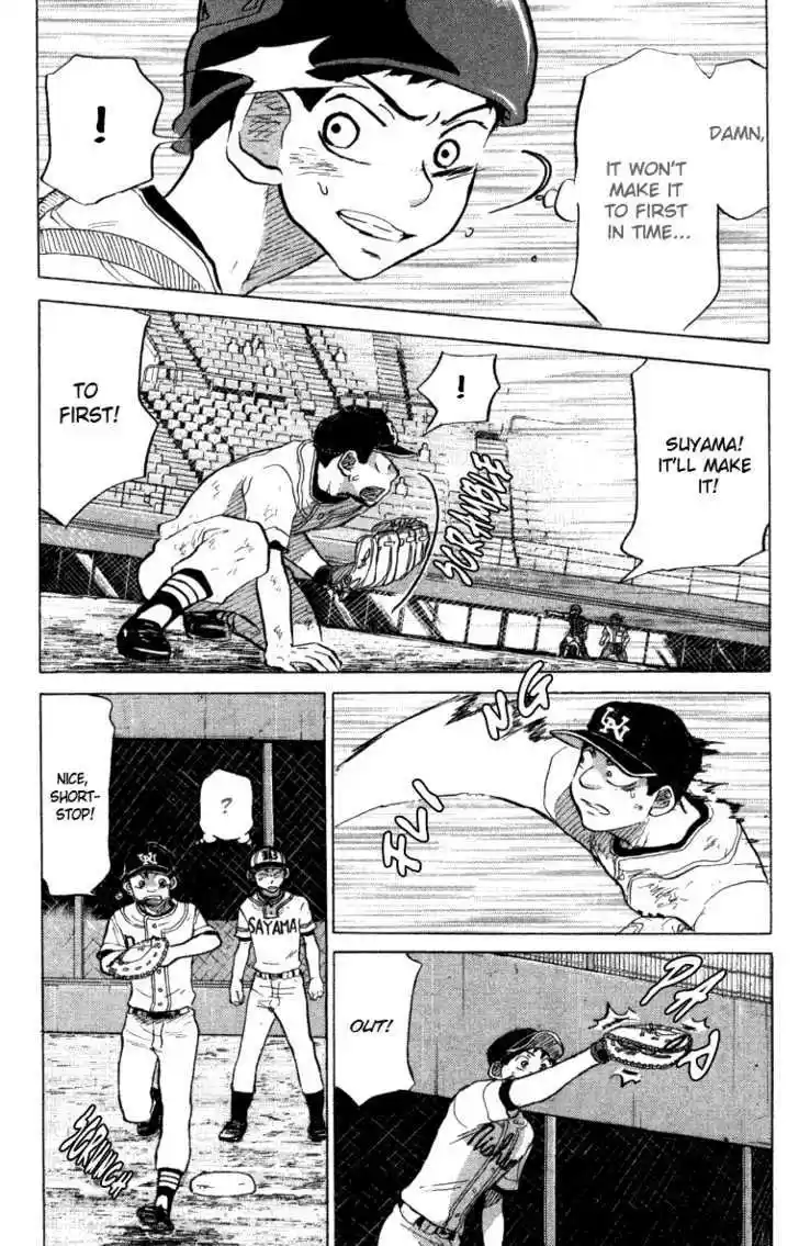 Ookiku Furikabutte 24.4