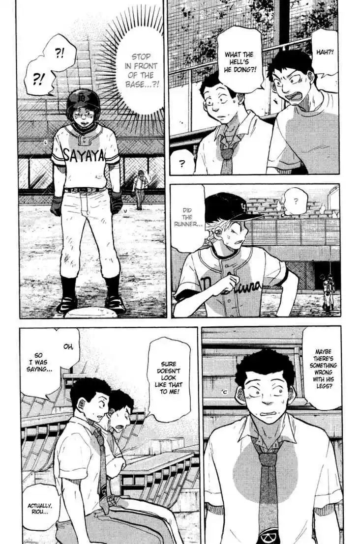 Ookiku Furikabutte 24.4