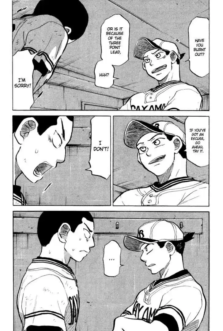 Ookiku Furikabutte 24.4