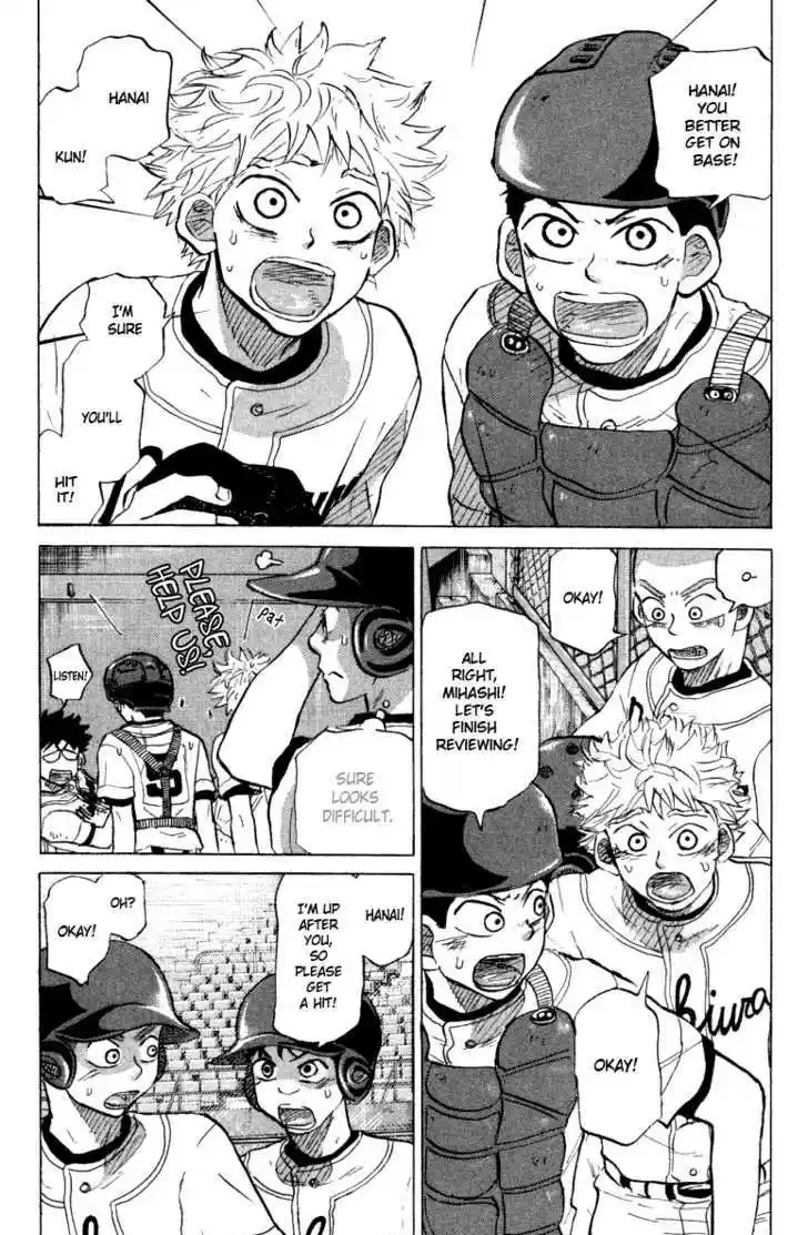 Ookiku Furikabutte 24.4