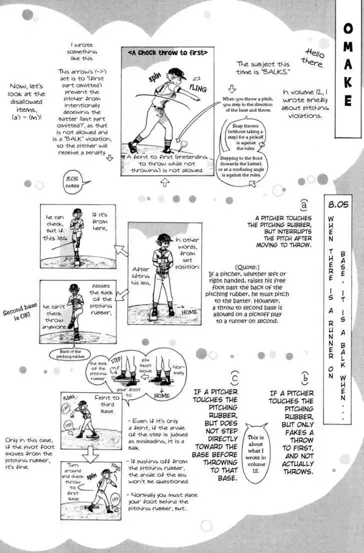 Ookiku Furikabutte 24.4