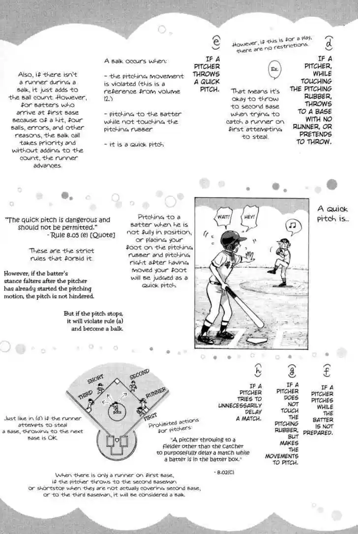 Ookiku Furikabutte 24.4