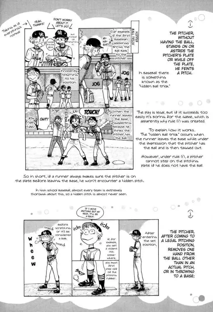 Ookiku Furikabutte 24.4