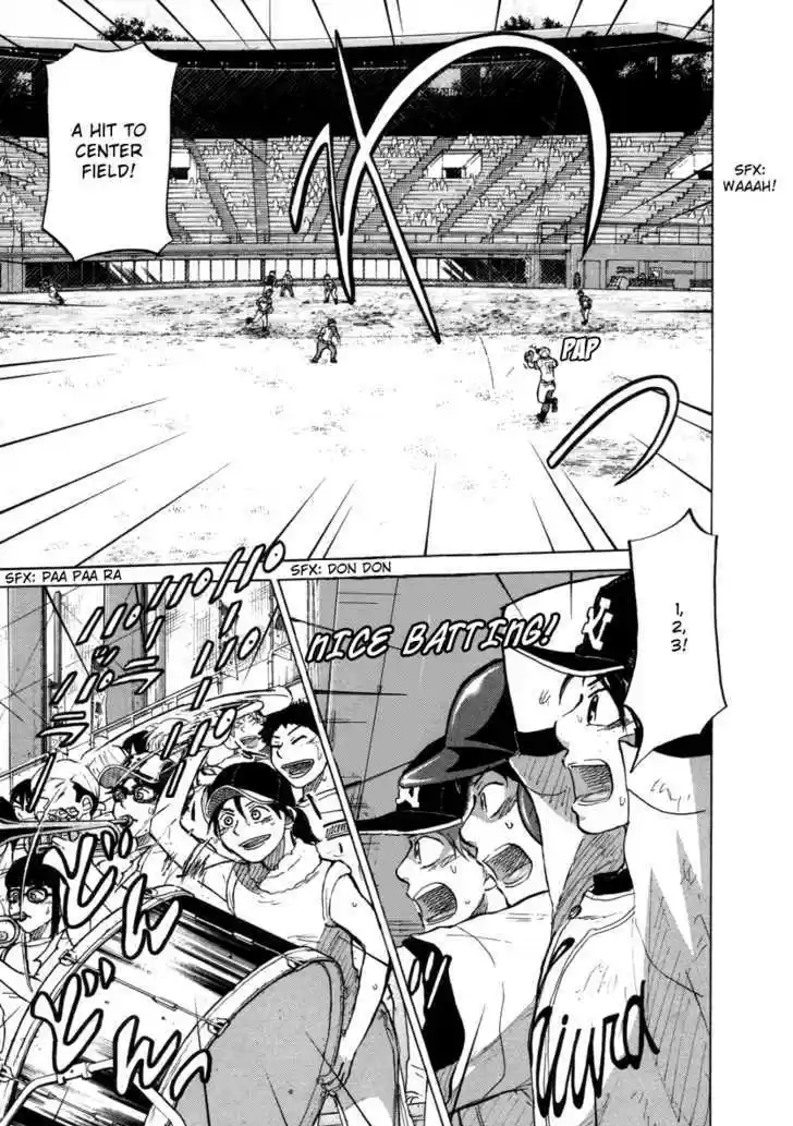 Ookiku Furikabutte 25.1