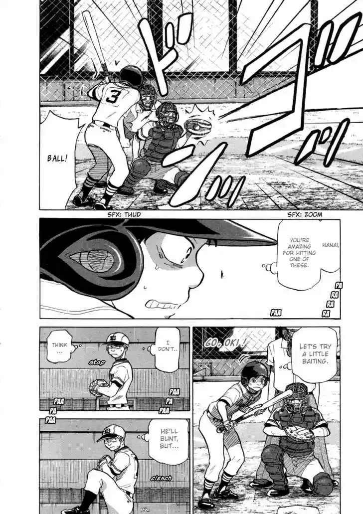 Ookiku Furikabutte 25.1