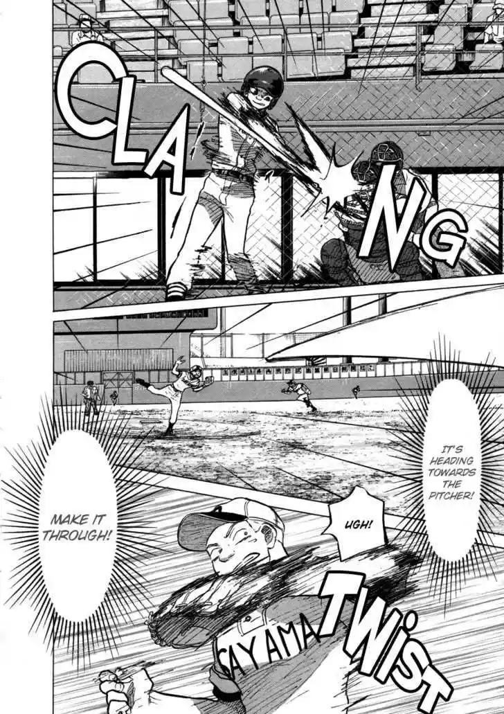 Ookiku Furikabutte 25.1