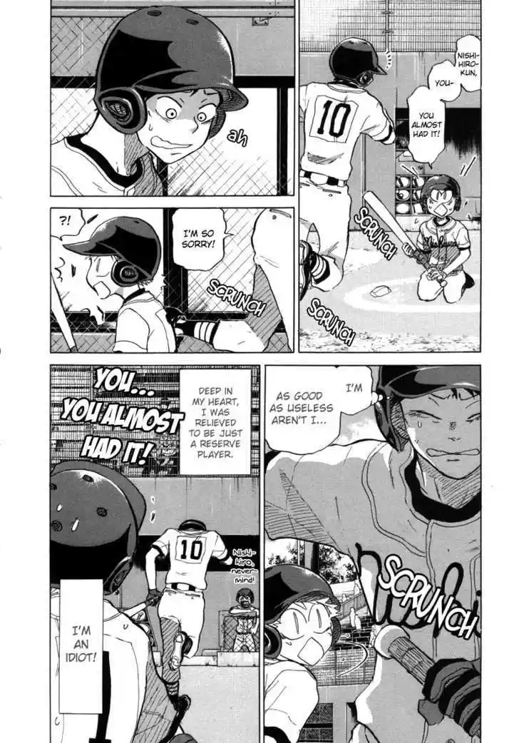 Ookiku Furikabutte 25.1